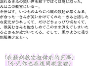 HKD-010C 那時，與制服美少女。河奈亞依_ (1)